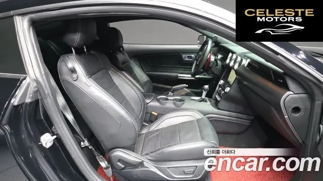 FORD Coupé 2022 — photo 11 sur 20