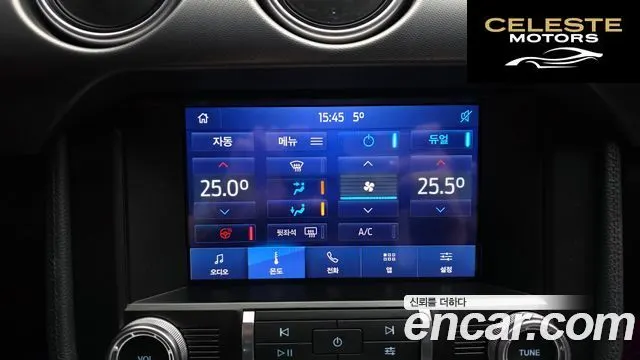 FORD Coupé 2022 — photo 16 sur 20