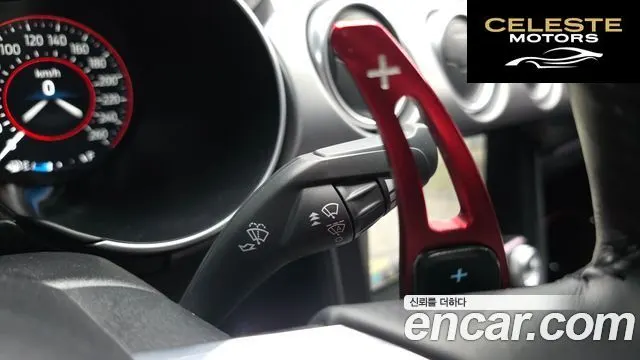 FORD Coupé 2022 — photo 19 sur 20