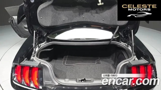 FORD Coupé 2022 — photo 20 sur 20