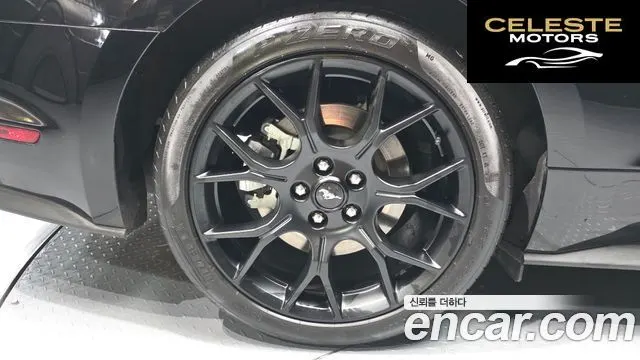 FORD Coupé 2022 — photo 5 sur 20