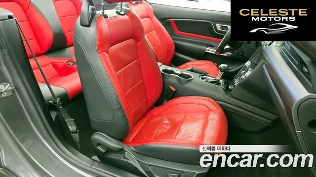 FORD Cabriolet 2021 — photo 11 sur 20
