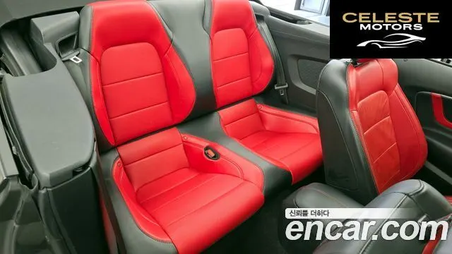 FORD Cabriolet 2021 — photo 12 sur 20