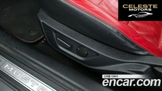 FORD Cabriolet 2021 — photo 19 sur 20