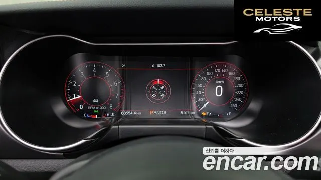 FORD Cabriolet 2021 — photo 8 sur 20