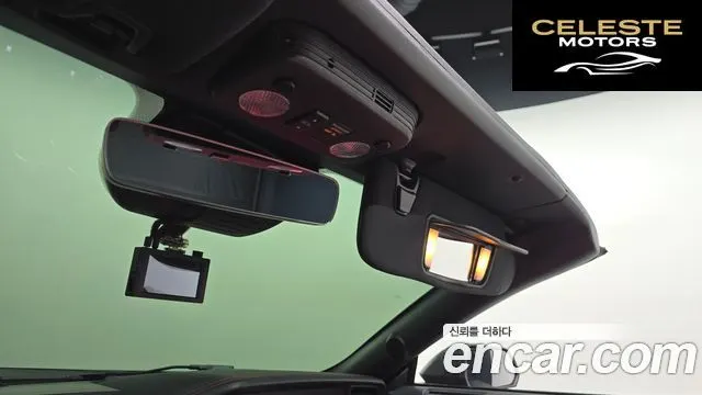 FORD Cabriolet 2018 — photo 20 sur 20