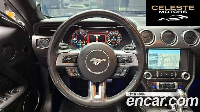 FORD Cabriolet 2021 — photo 13 sur 20