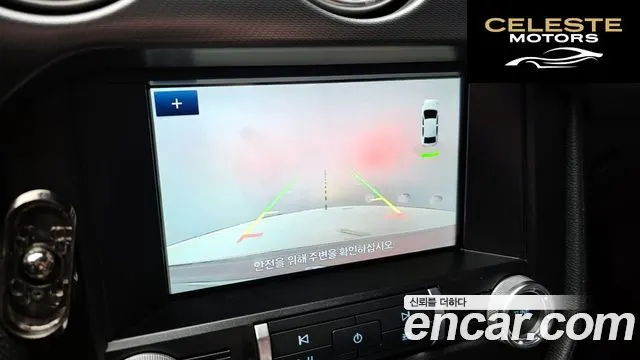 FORD Cabriolet 2021 — photo 15 sur 20
