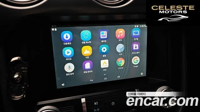 FORD Cabriolet 2021 — photo 16 sur 20