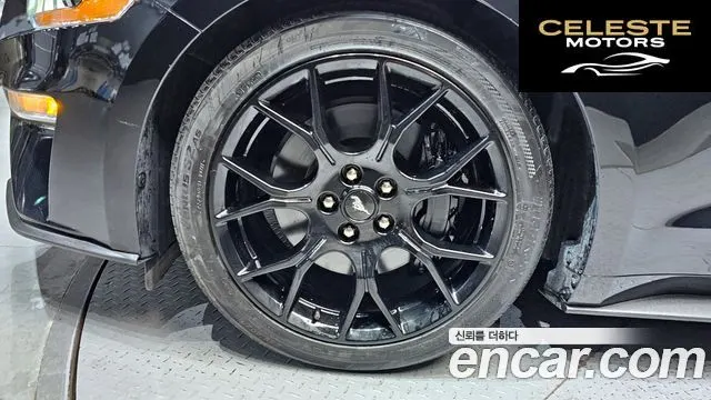FORD Cabriolet 2021 — photo 5 sur 20