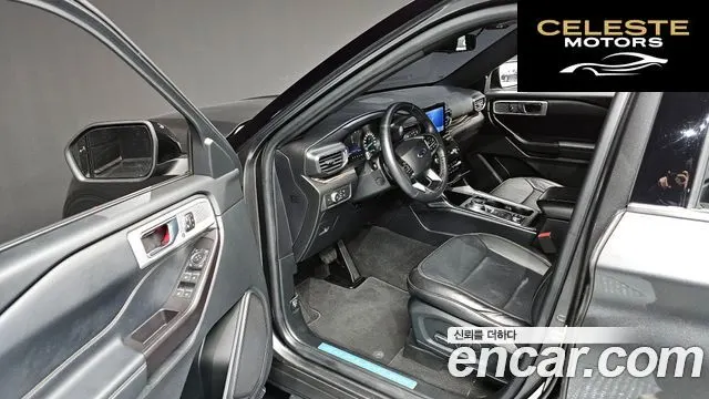 FORD 62.3 Limited 4WD 2020 — photo 10 sur 20