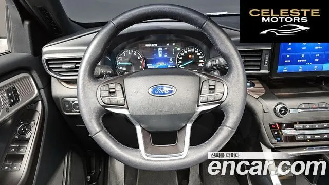 FORD 62.3 Limited 4WD 2020 — photo 14 sur 20
