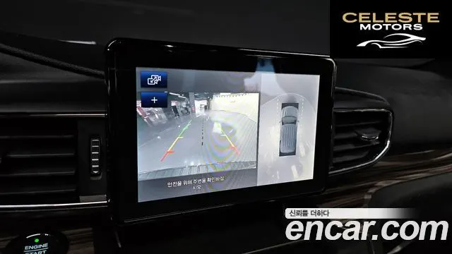 FORD 62.3 Limited 4WD 2020 — photo 17 sur 20