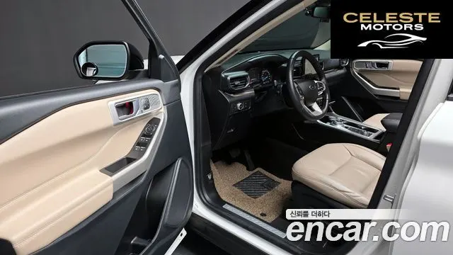 FORD 62.3 Limited 4WD 2022 — photo 10 sur 26