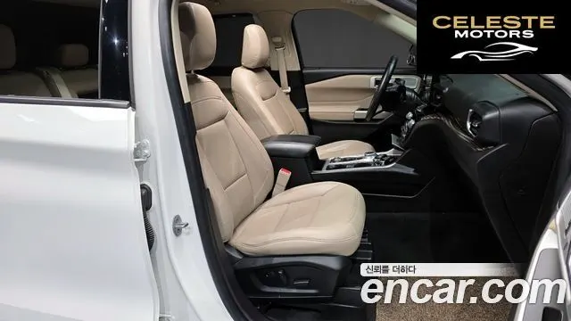 FORD 62.3 Limited 4WD 2022 — photo 11 sur 26