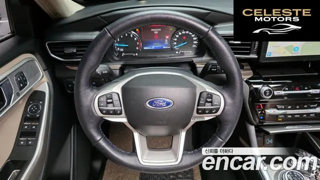 FORD 62.3 Limited 4WD 2022 — photo 14 sur 26