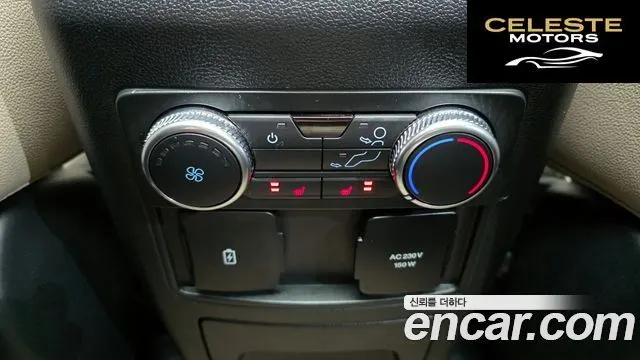 FORD 62.3 Limited 4WD 2022 — photo 18 sur 26