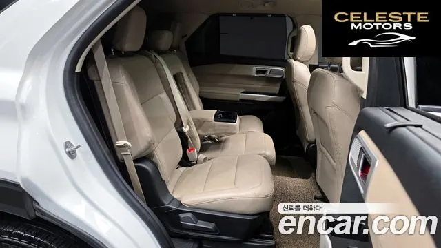 FORD 62.3 Limited 4WD 2022 — photo 12 sur 26