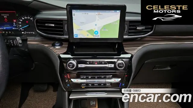 FORD 62.3 Limited 4WD 2022 — photo 15 sur 26