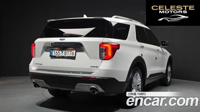FORD 62.3 Limited 4WD 2022 — photo 2 sur 26