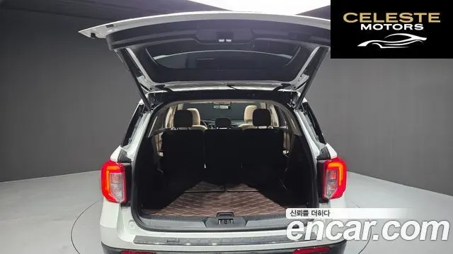 FORD 62.3 Limited 4WD 2022 — photo 20 sur 26