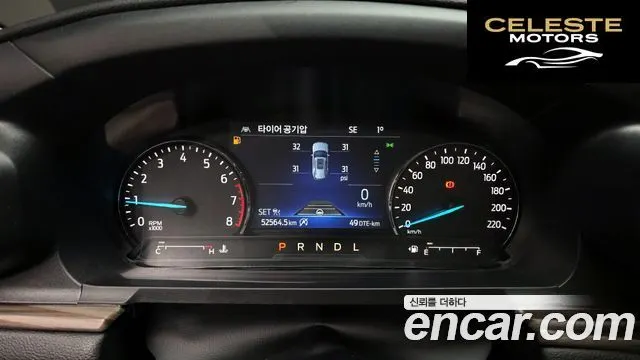 FORD 62.3 Limited 4WD 2022 — photo 8 sur 26