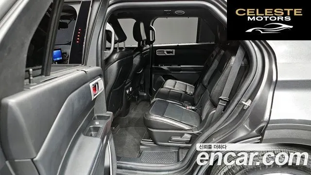 FORD 62.3 Limited 4WD 2020 — photo 11 sur 20