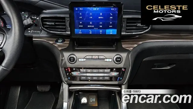FORD 62.3 Limited 4WD 2020 — photo 16 sur 20