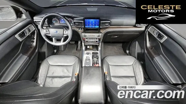 FORD 62.3 Limited 4WD 2020 — photo 7 sur 20