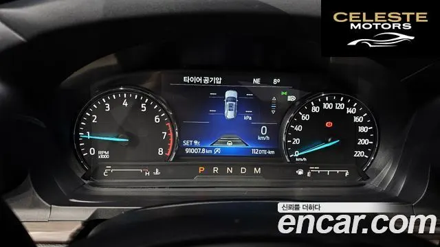 FORD 62.3 Limited 4WD 2020 — photo 8 sur 20