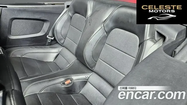 FORD Cabriolet 2021 — photo 12 sur 20