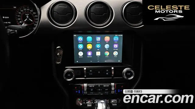 FORD Cabriolet 2021 — photo 14 sur 20