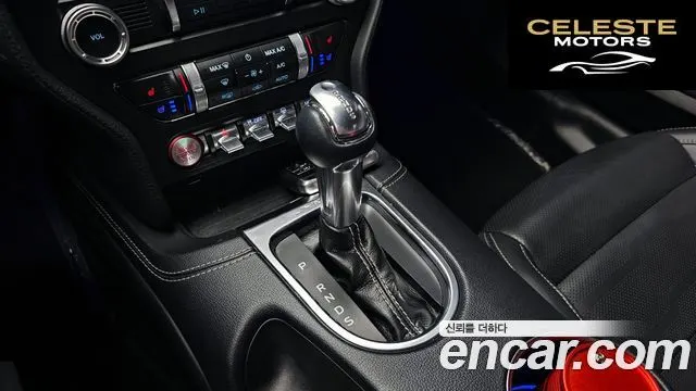 FORD Cabriolet 2021 — photo 9 sur 20