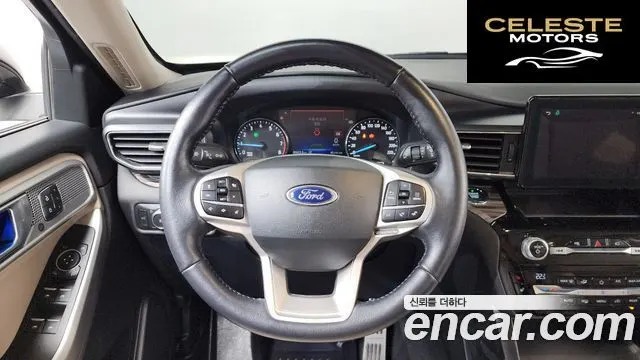 FORD 62.3 Limited 4WD 2021 — photo 13 sur 20