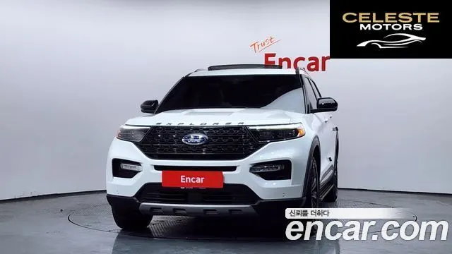 FORD 62.3 Limited 4WD 2021 — photo 3 sur 20