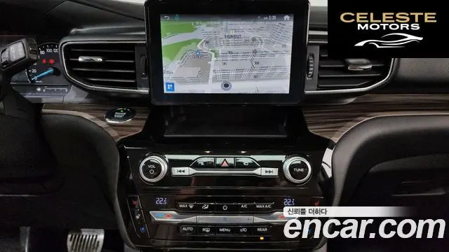 FORD 62.3 Limited 4WD 2021 — photo 14 sur 20