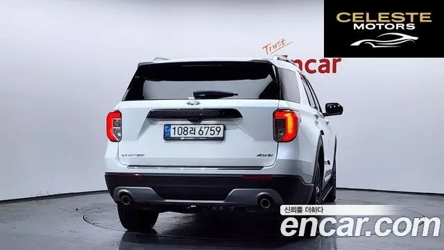 FORD 62.3 Limited 4WD 2021 — photo 4 sur 20