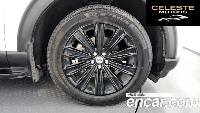 FORD 62.3 Limited 4WD 2021 — photo 5 sur 20