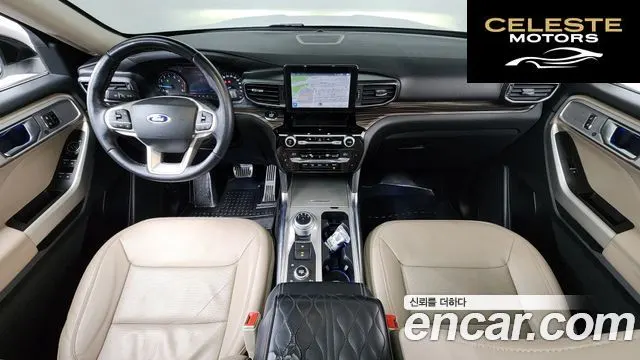 FORD 62.3 Limited 4WD 2021 — photo 7 sur 20