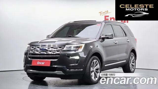 FORD 2.3 Limited 4WD 2018 — photo 1 sur 20
