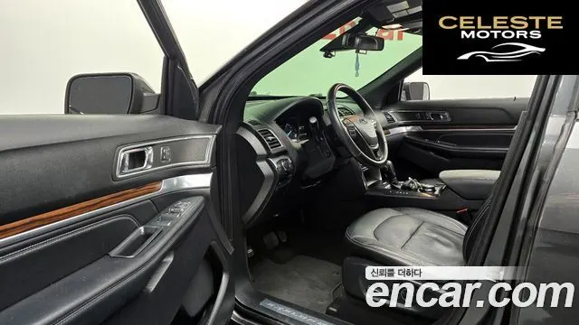 FORD 2.3 Limited 4WD 2018 — photo 11 sur 20