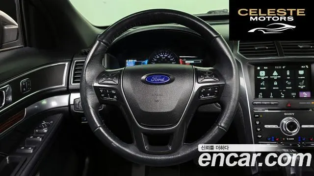 FORD 2.3 Limited 4WD 2018 — photo 13 sur 20