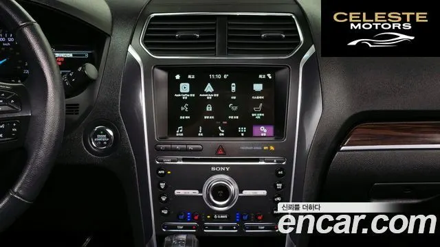 FORD 2.3 Limited 4WD 2018 — photo 18 sur 20