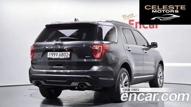 FORD 2.3 Limited 4WD 2018 — photo 2 sur 20