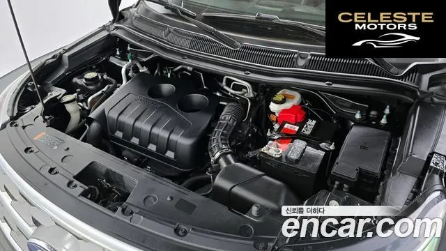 FORD 2.3 Limited 4WD 2018 — photo 6 sur 20