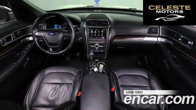 FORD 2.3 Limited 4WD 2018 — photo 7 sur 20