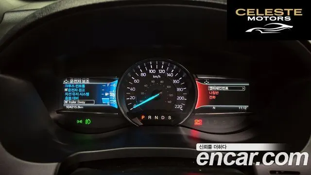FORD 2.3 Limited 4WD 2018 — photo 8 sur 20