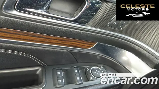 FORD 2.3 Limited 4WD 2019 — photo 15 sur 26