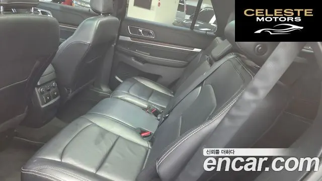 FORD 2.3 Limited 4WD 2019 — photo 17 sur 26