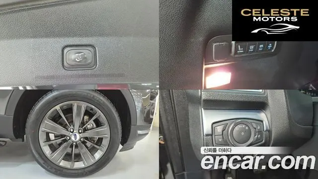 FORD 2.3 Limited 4WD 2019 — photo 19 sur 26